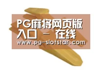 D:\phpStudy\PHPTutorial\WWW\dd63\public\upload\article\2018\06\27\e5c5b1c522256ba0879b935925119145.jpg