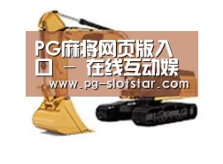 产品名称八