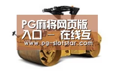 产品名称二