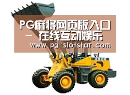 D:\phpStudy\PHPTutorial\WWW\dd63\public\upload\article\2018\06\27\cb93c997fe037c24744feb91e56cc446.jpg