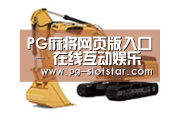 D:\phpStudy\PHPTutorial\WWW\dd63\public\upload\article\2018\06\27\ed842b3f4d53db56781a1ea9a19563a8.jpg