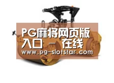 D:\phpStudy\PHPTutorial\WWW\dd63\public\upload\article\2018\06\27\b6b013b1f671e0539fd3a79c9dbde595.jpg