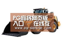 D:\phpStudy\PHPTutorial\WWW\dd63\public\upload\article\2018\06\27\df8e7282f78b9583626b9685133565d0.jpg