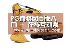 D:\phpStudy\PHPTutorial\WWW\dd63\public\upload\article\2018\06\27\f5b53e704389863269927060405cf57a.jpg